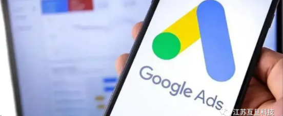 實(shí)操干貨 | Google UAC廣告投放技巧