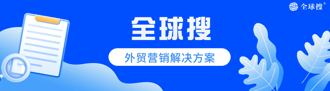 零經驗？SEO優化：高質量外鏈如何發布？