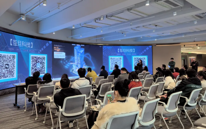 贏出海新未來！互旦科技攜手武漢光谷創新企業協會共探外貿企業出海的無限可能