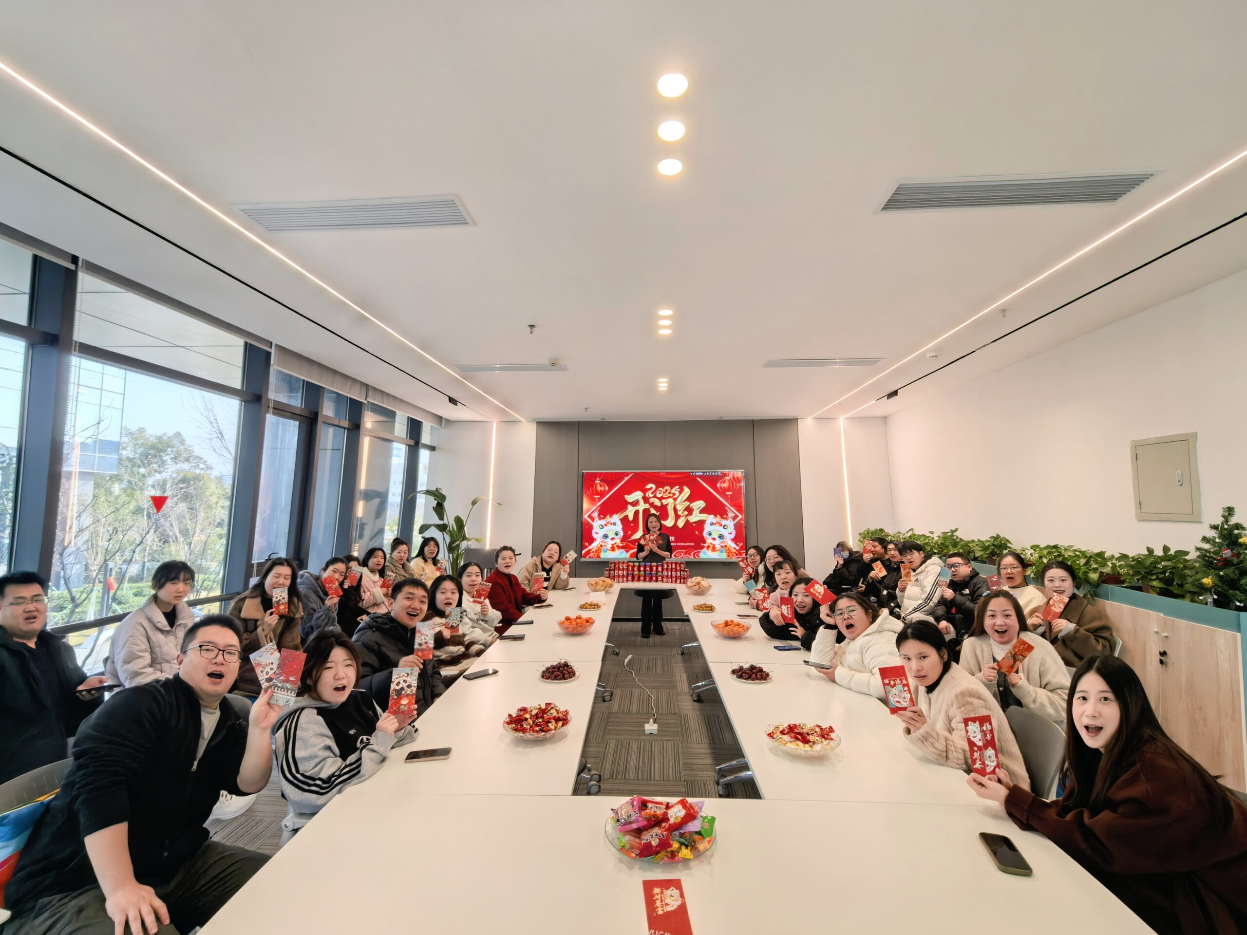 蛇年新程啟，互旦科技開工送福，祝大家事業一路狂飆