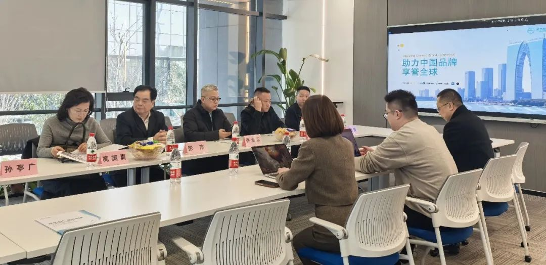 互旦科技同日迎馬來西亞拿督許金漢、孟加拉亞洲資產的主席張方一行，共拓亞太多邊新興機遇