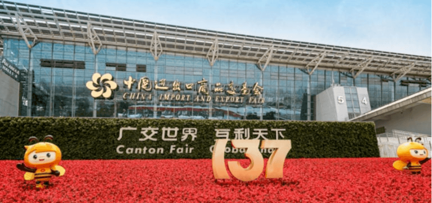 美國加稅245%又如何？幾萬家企業(yè)擠爆廣交會，中國制造硬核底氣藏不住了！